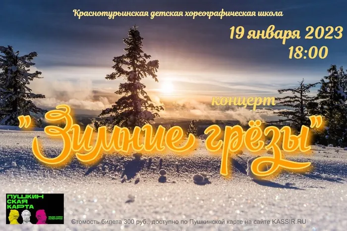imgonline-com-ua-Resize-8ljduyuDWrtOycw
