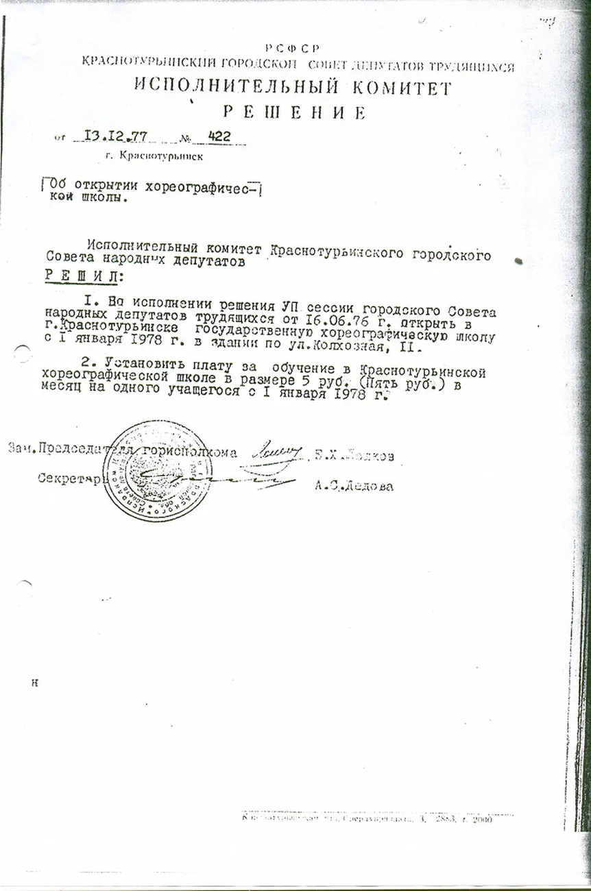 history1
