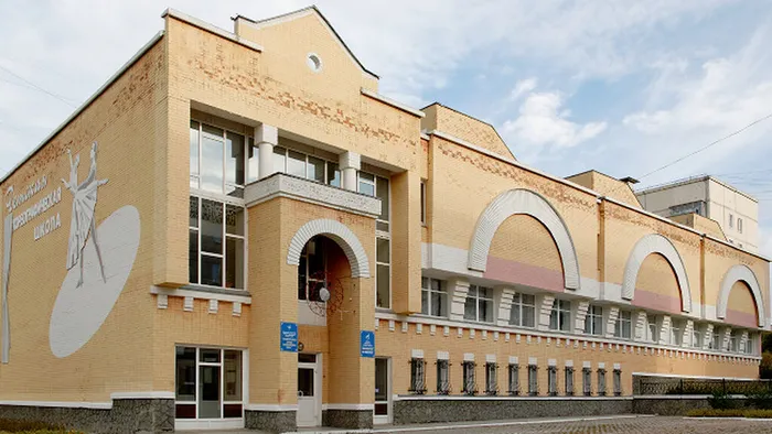 school